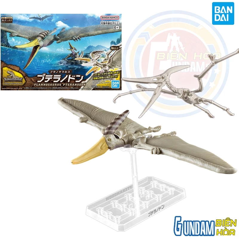 Mô hình lắp ráp PLANNOSAURUS PTERANODON