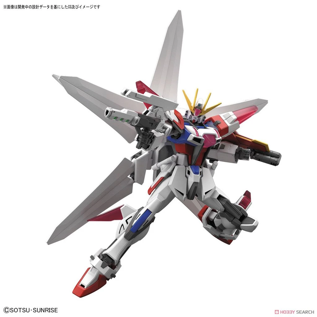 Mô hình lắp ráp HG 1/144 BUILD STRIKE GALAXY COSMOS