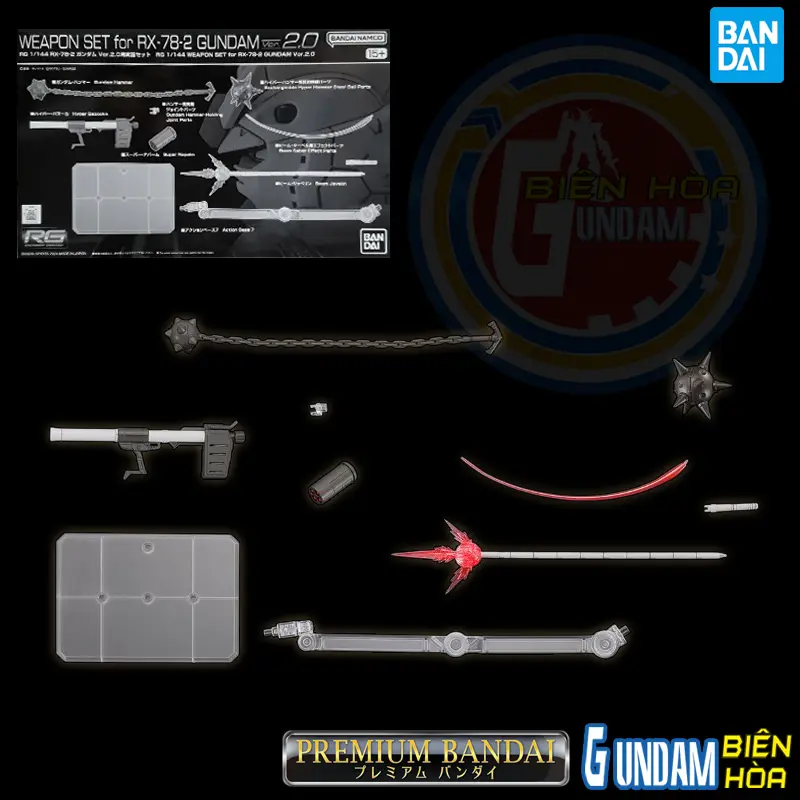 Bộ lắp ráp phụ kiện RG 1/144 WEAPON SET for RX-78-2 GUNDAM Ver.2.0