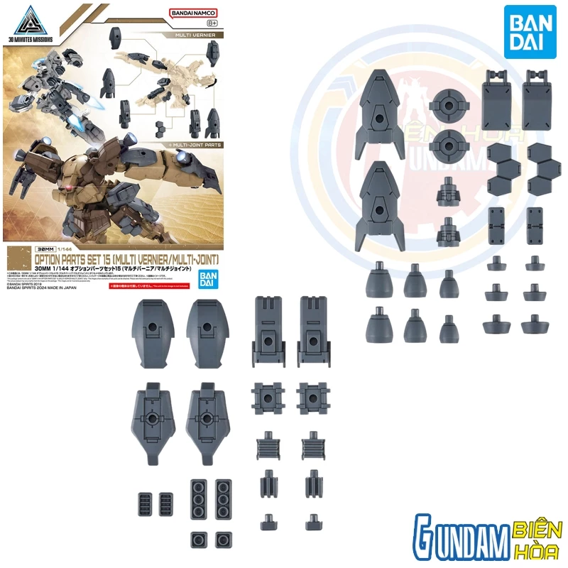 Mô hình lắp ráp phụ kiện 30MM 1/144 OPTION PARTS SET 15 (MULTI VERNIER / MULTI-JOINT)