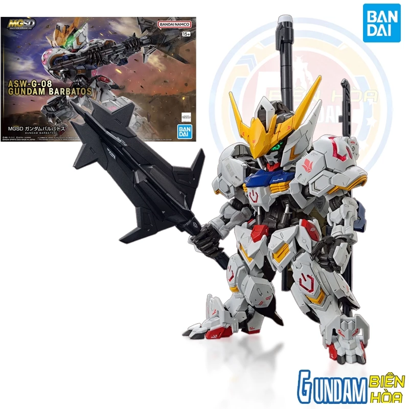Mô hình lắp ráp MGSD GUNDAM BARBATOS