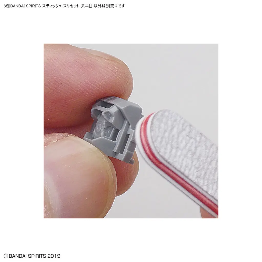 Bộ dũa chà nhám mô hình BANDAI SPIRITS MODEL SANDING STICK SET