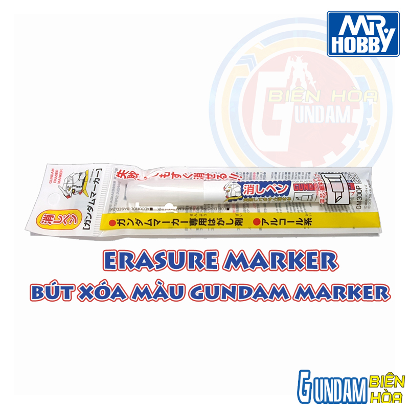 GM300 – Bút Tẩy Sơn Gundam Marker (Eraser Marker)