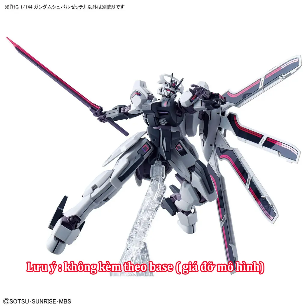 Mô hình lắp ráp HG 1/144 GUNDAM SCHWARZETTE