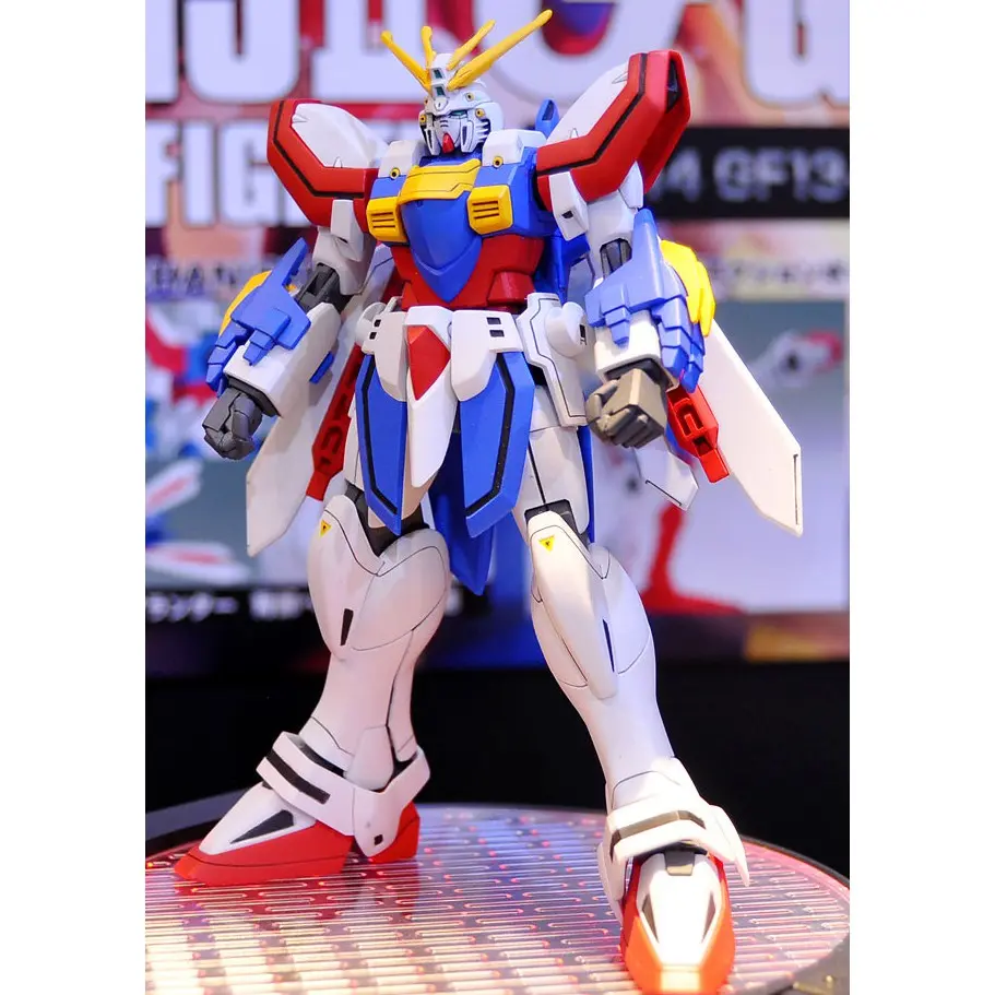 Mô hình lắp ráp 1/144 HGFC GOD GUNDAM