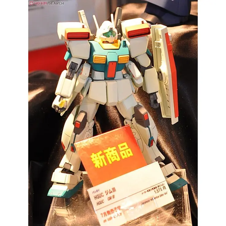 Mô hình lắp ráp 1/144 HGUC GM Ⅲ