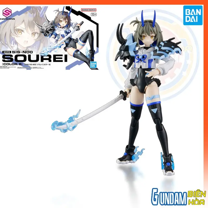 Mô hình lắp ráp 30MS SIS-N00 SOUREI [COLOR B]