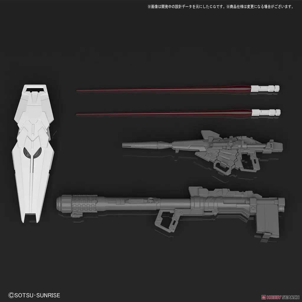 Mô hình lắp ráp RG 1/144 UNICORN GUNDAM