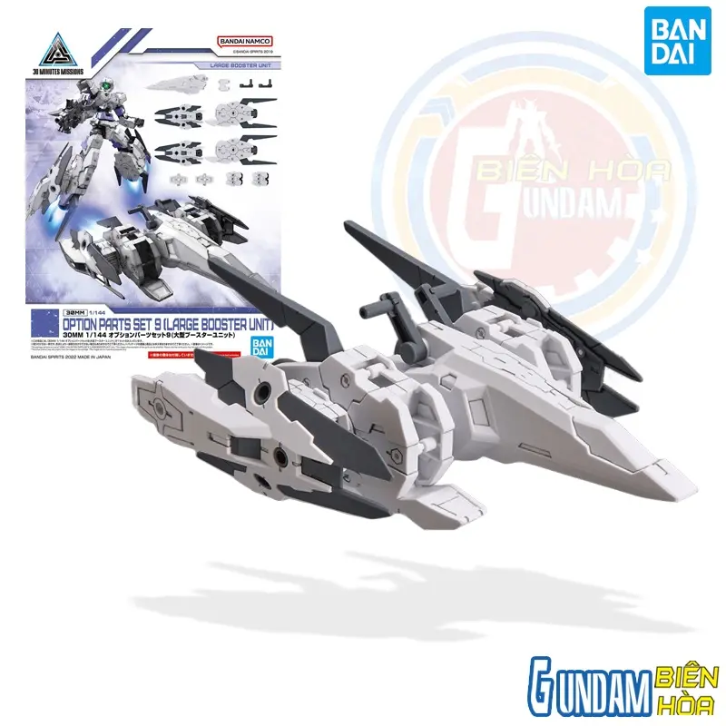Mô hình lắp ráp phụ kiện 30MM 1/144 OPTION PARTS SET 9 (LARGE BOOSTER UNIT)