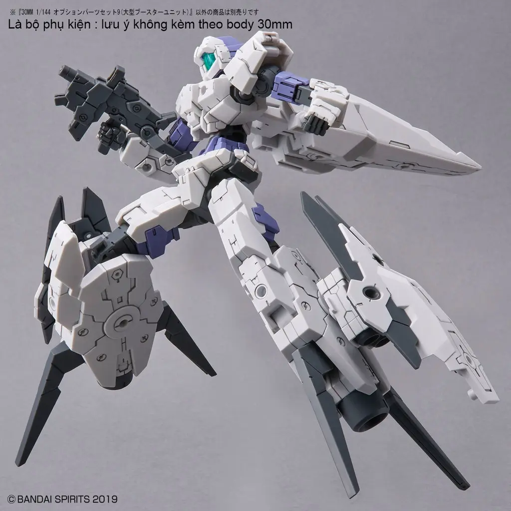 Mô hình lắp ráp phụ kiện 30MM 1/144 OPTION PARTS SET 9 (LARGE BOOSTER UNIT)