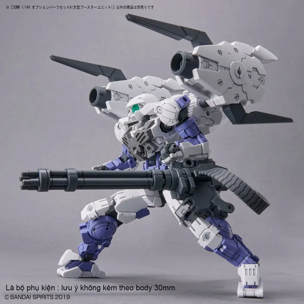 Mô hình lắp ráp phụ kiện 30MM 1/144 OPTION PARTS SET 9 (LARGE BOOSTER UNIT)