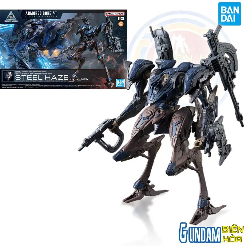 Mô hình lắp ráp 30MM ARMORED CORE Ⅵ FIRES OF RUBICON SCHNEIDER NACHTREIHER/40E STEEL HAZE