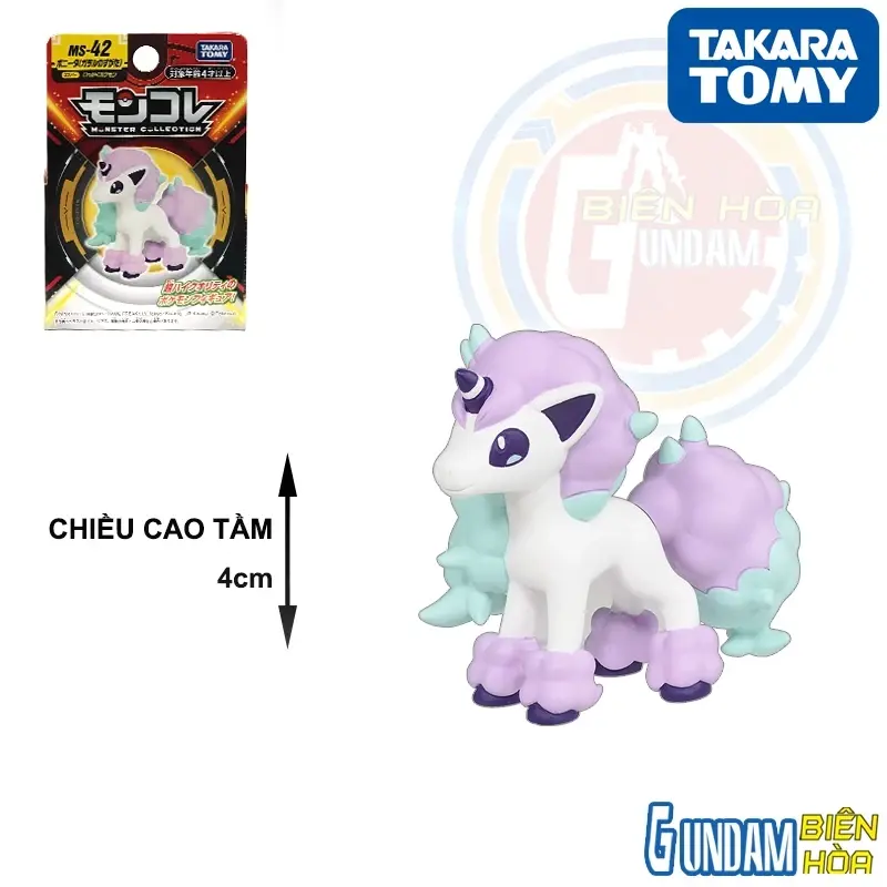 Mô hình Moncolle Pokemon MS-42 Galar Ponyta
