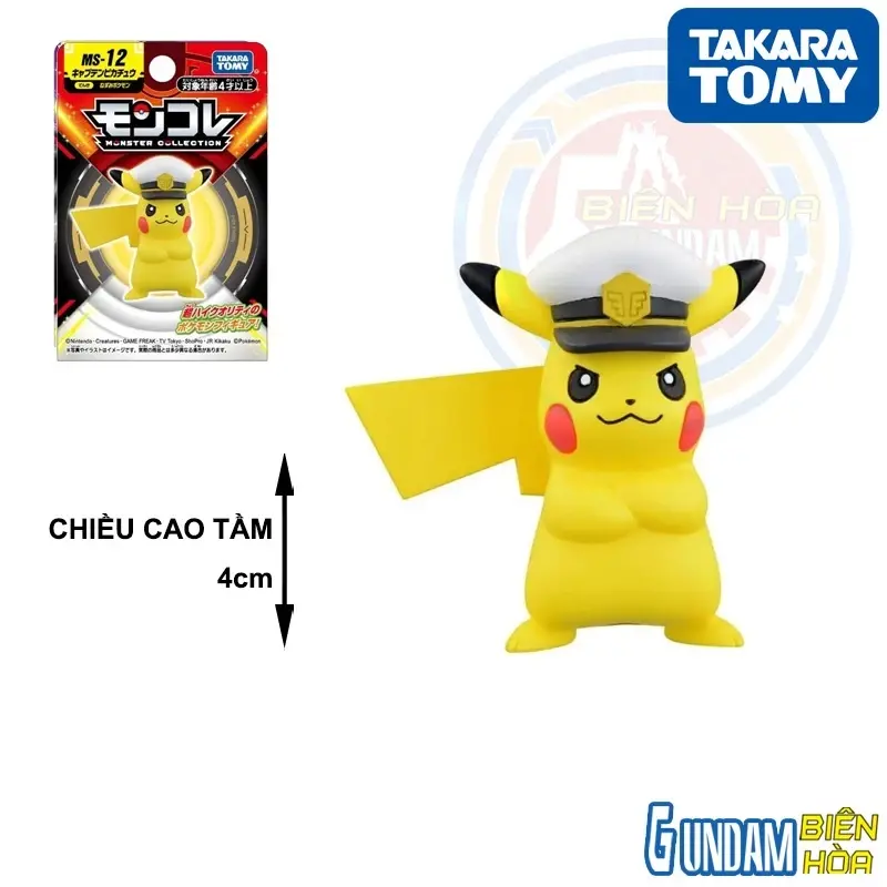 Mô hình Moncolle Pokemon MS-12 Captain Pikachu