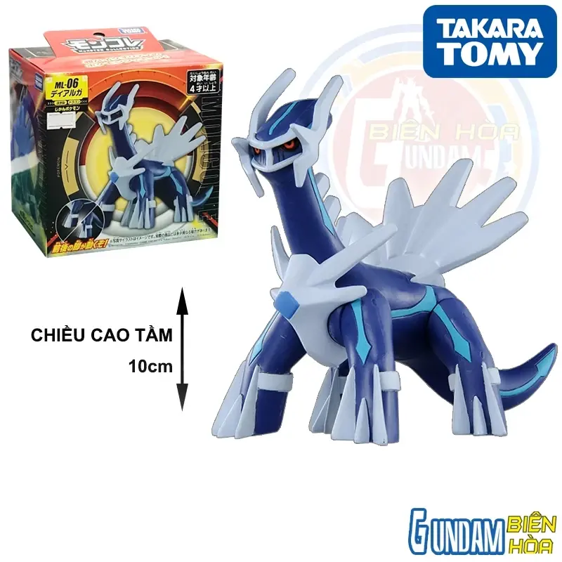 Mô hình Moncolle Pokemon ML-06 Diaruga