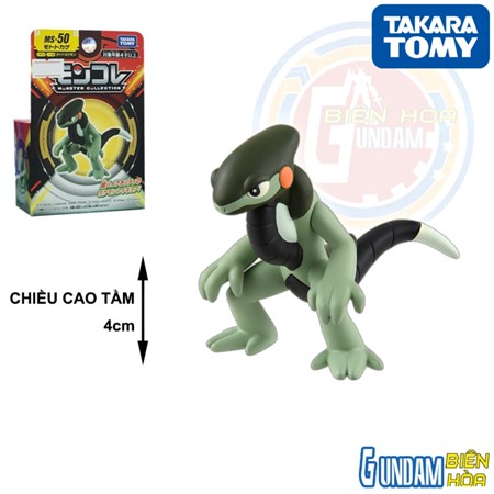 Mô hình Moncolle Pokemon MS-50 Mototokage