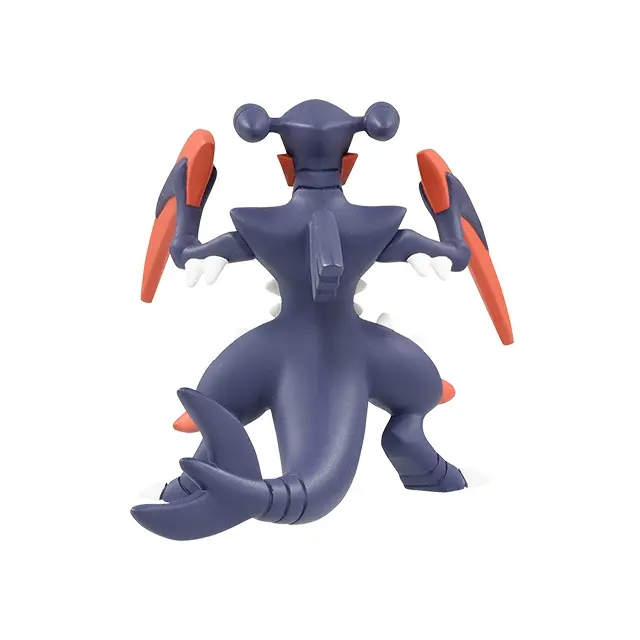 Mô hình Moncolle Pokemon MS-07 Mega Gaburias