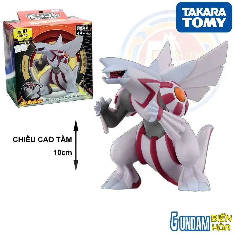 Mô hình Moncolle Pokemon ML-07 Palkia