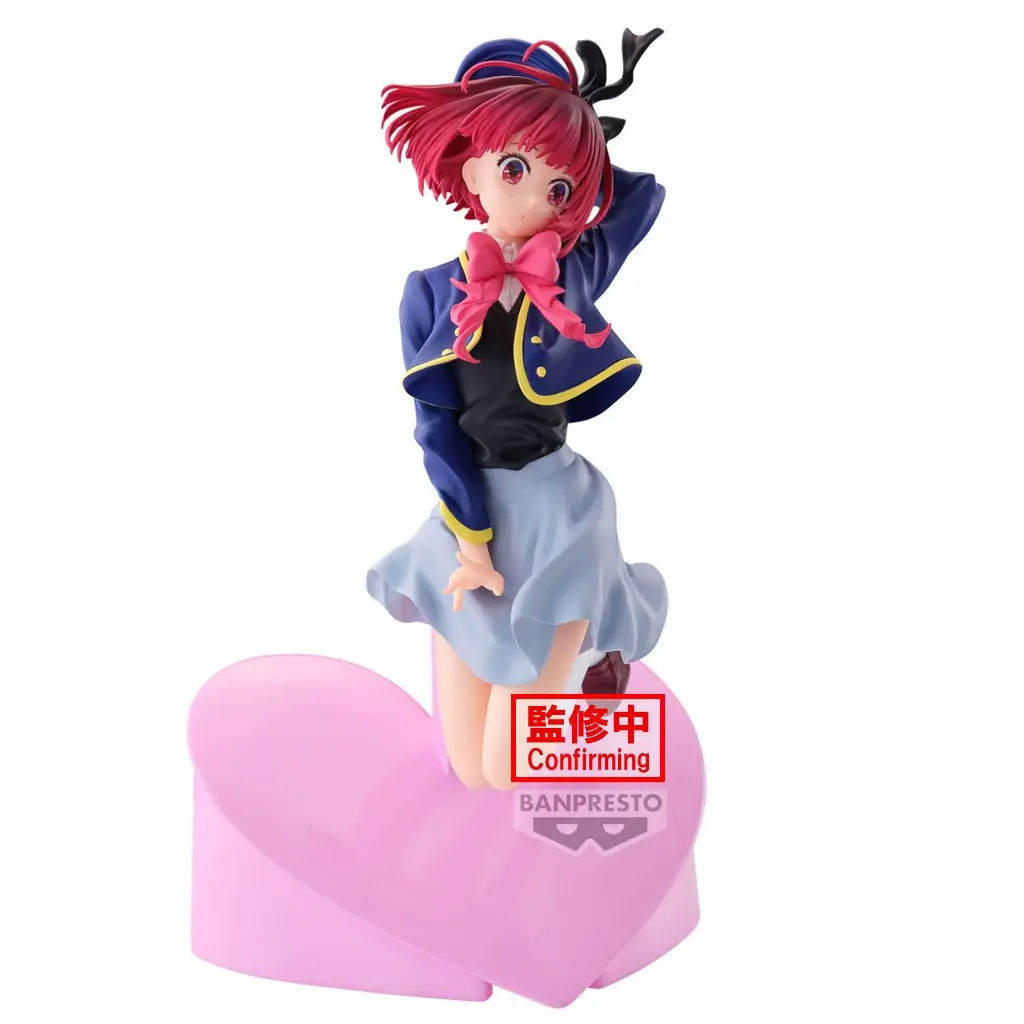 Mô hình Figure Banpresto OSHI NO KO KANA ARIMA AIR FLOW FIGURE