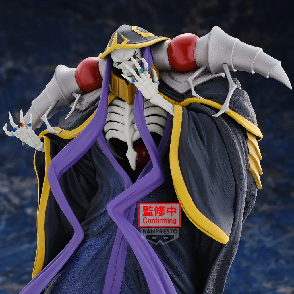 Mô hình Figure Banpresto OVERLORD AINZ OOAL GOWN FIGURE