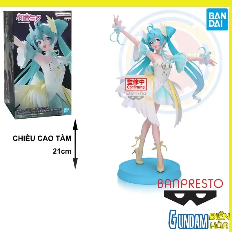 Mô hình Figure Banpresto HATSUNE MIKU BANPRESTO EVOLVE CLASSICAL TUNING-SWAN LAKE-