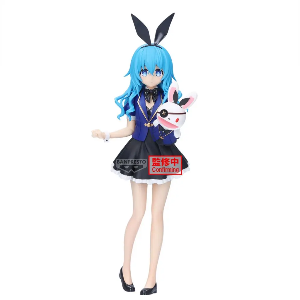 Mô hình Figure Banpresto DATE A LIVE GLITTER&GLAMOURS YOSHINO