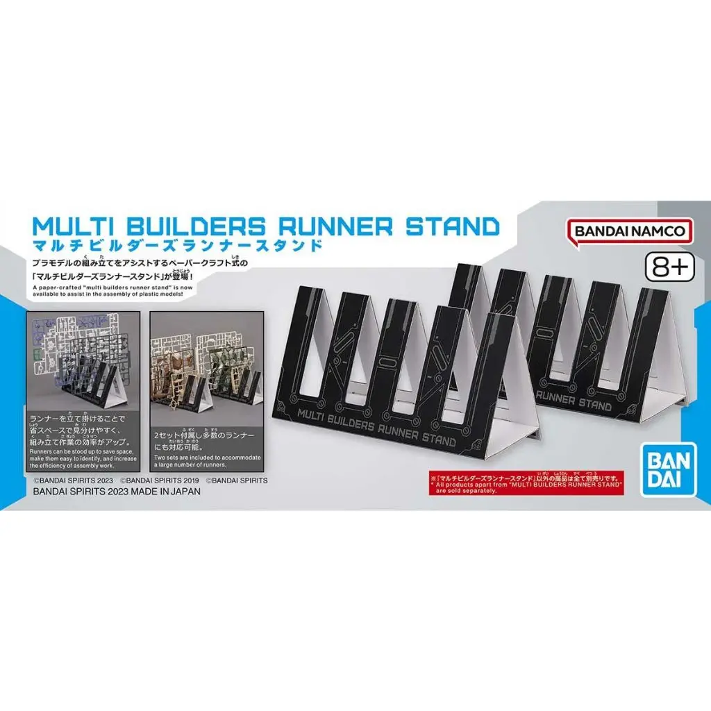 Đế đựng Runner mô hình MULTI BUILDERS RUNNER STAND (giấy cứng/ bộ X 2 cái )