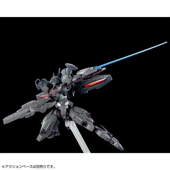 Mô hình lắp ráp p-bandai HG Gundam GUNDNODE