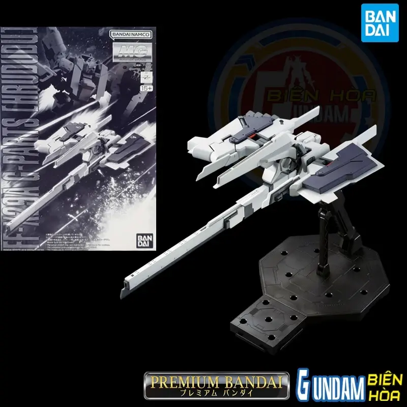 Mô hình lắp ráp phụ kiện p-bandai MG Gundam G-parts [HRUDODO ]