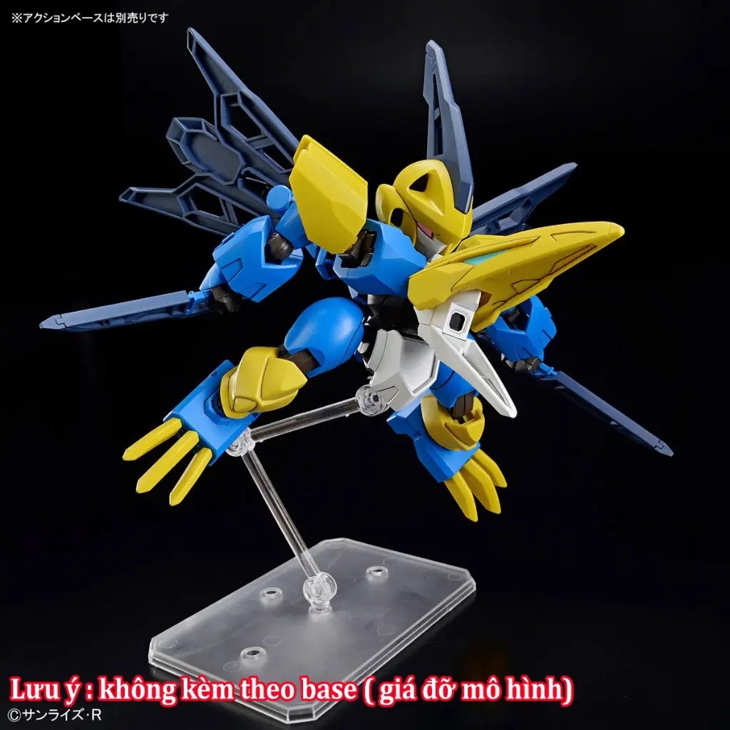 Mô hình lắp ráp TENSHOHMARU