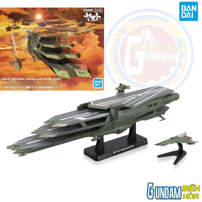 Mô hình lắp ráp 1/1000 GAIPERON CLASS Multi-Level Space Carrier <BALGRAY>
