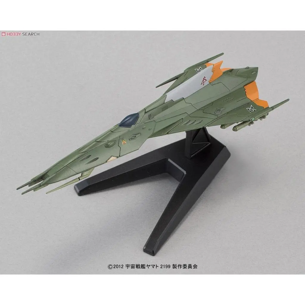 Mô hình lắp ráp 1/1000 GAIPERON CLASS Multi-Level Space Carrier <BALGRAY>