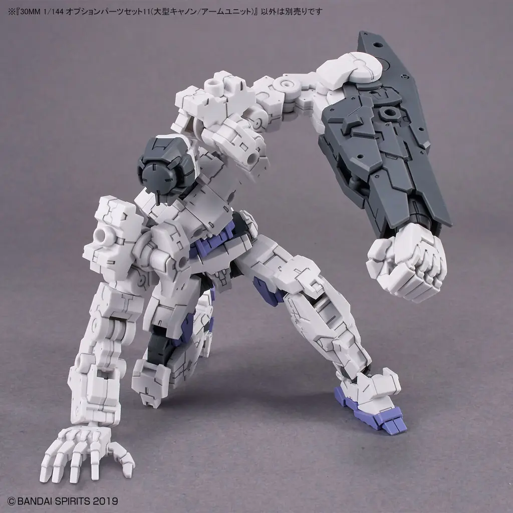 Bộ lắp ráp phụ kiện 30MM 1/144 OPTION PARTS SET 11 LARGE CANNON / ARM UNIT