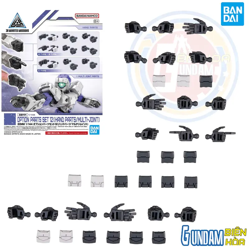 Bộ lắp ráp phụ kiện 30MM 1/144 OPTION PARTS SET 12 (HAND PARTS /MULTI-JOINT)