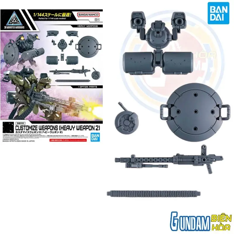Bộ lắp ráp phụ kiện 30MM 1/144 CUSTOMIZE WEAPONS (HEAVY WEAPON 2)