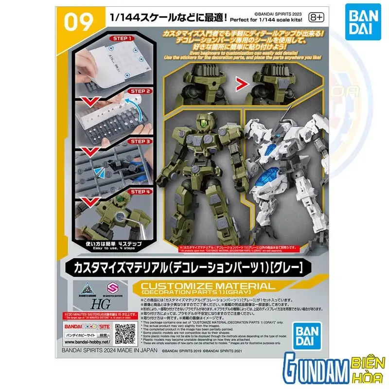 Bộ lắp ráp phụ kiện 30MM CUSTOMIZE MATERIAL (DECORATION PARTS 1 GRAY)