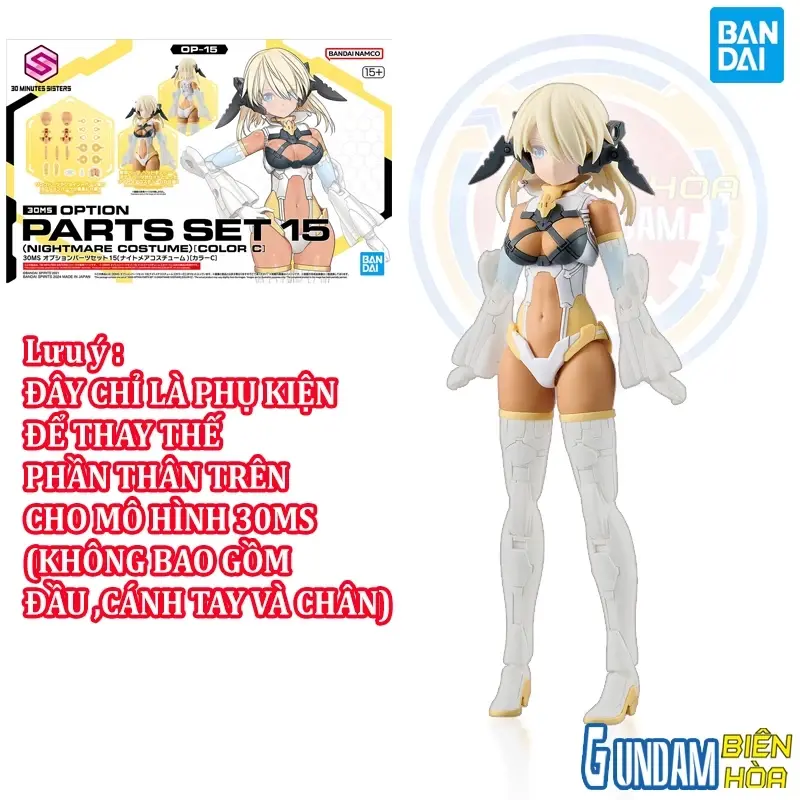 Bộ lắp ráp phụ kiện mô hình 30MS OPTION PARTS SET 15 (NIGHTMARE COSTUME) [COLOR C]