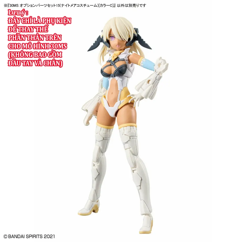 Bộ lắp ráp phụ kiện mô hình 30MS OPTION PARTS SET 15 (NIGHTMARE COSTUME) [COLOR C]