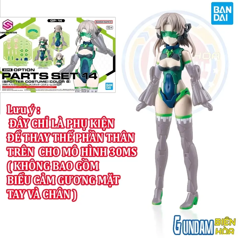 Bộ lắp ráp phụ kiện mô hình 30MS OPTION PARTS SET 14 (SPOTTER COSTUME) [COLOR B]