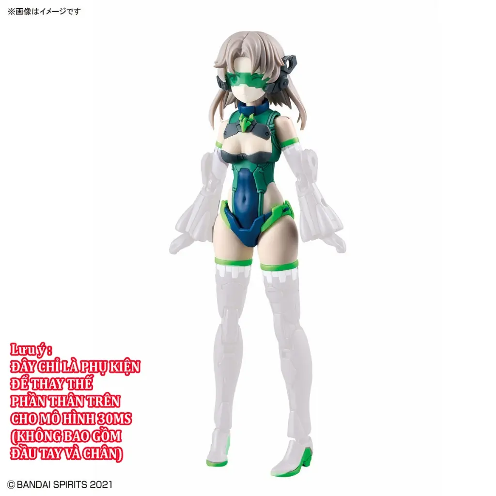 Bộ lắp ráp phụ kiện mô hình 30MS OPTION PARTS SET 14 (SPOTTER COSTUME) [COLOR B]