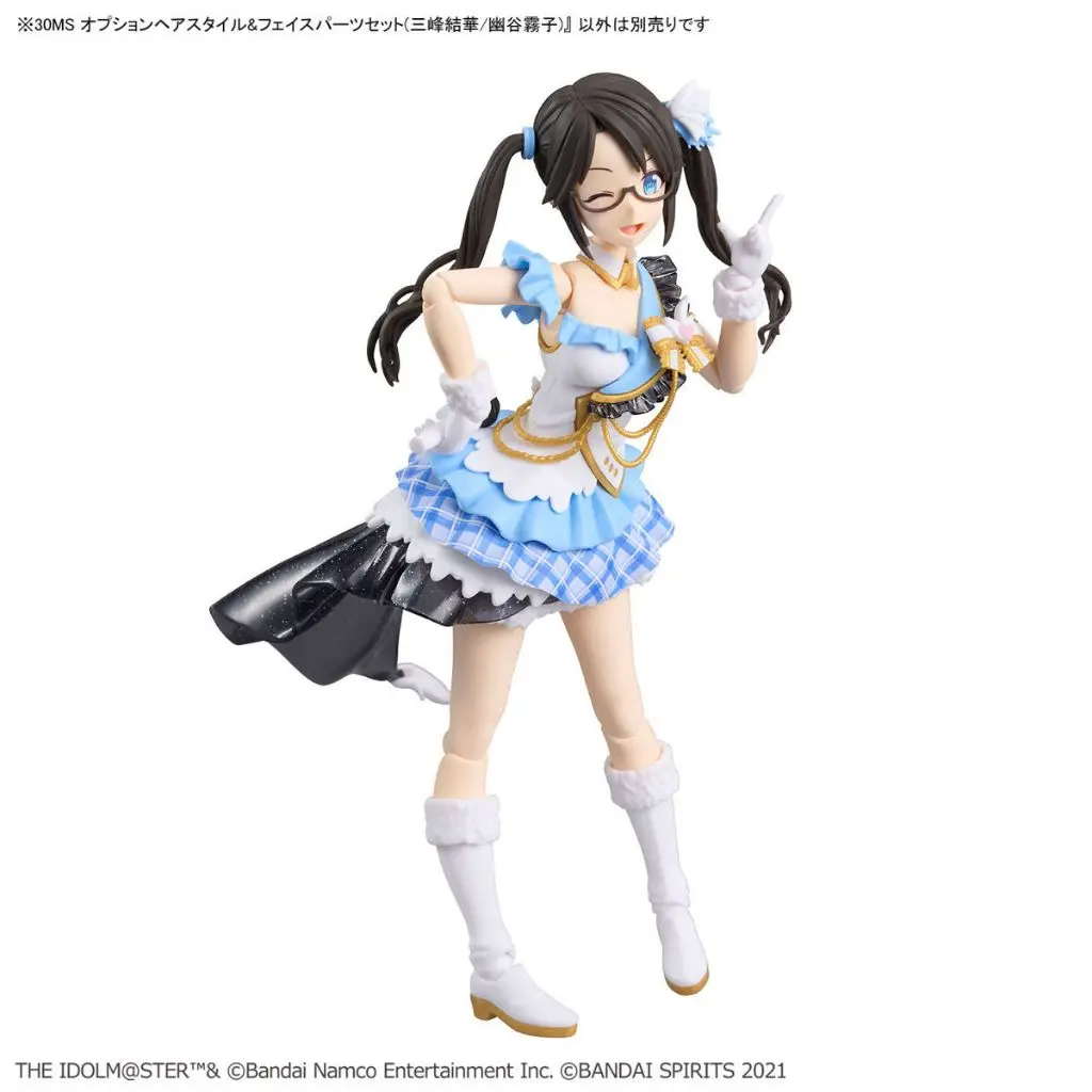 Bộ lắp ráp phụ kiện 30MS OPTION HAIR STYLE & FACE PARTS SET (YUIKA MITSUMINE/KIRIKO YUKOKU)