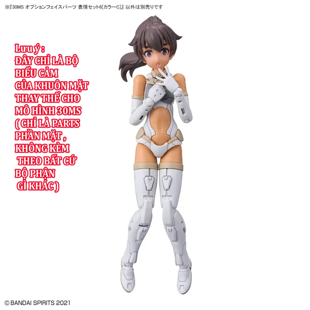 Bộ lắp ráp phụ kiện 30MS OPTION FACE PARTS FACIAL EXPRESSION SET 6 [COLOR C]