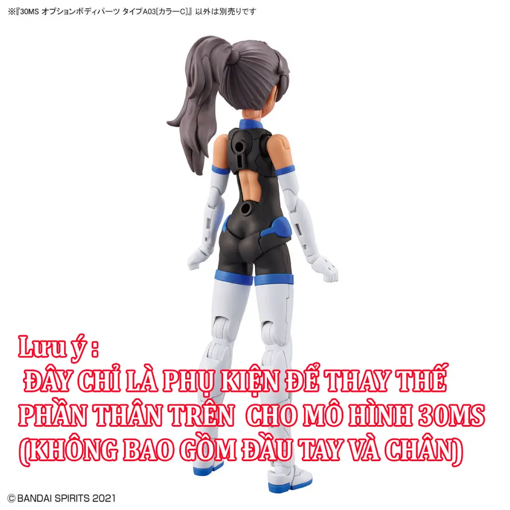 Bộ lắp ráp phụ kiện 30MS BODY PARTS TYPE A03 [COLOR C]