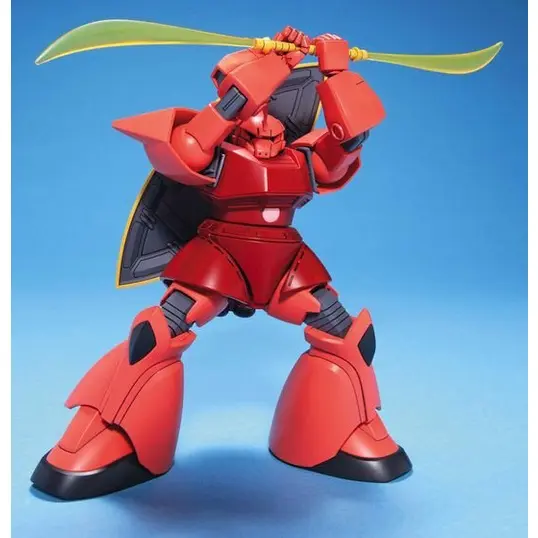 Mô hình lắp ráp Gundam HG UC CHAR'S GELGOOG