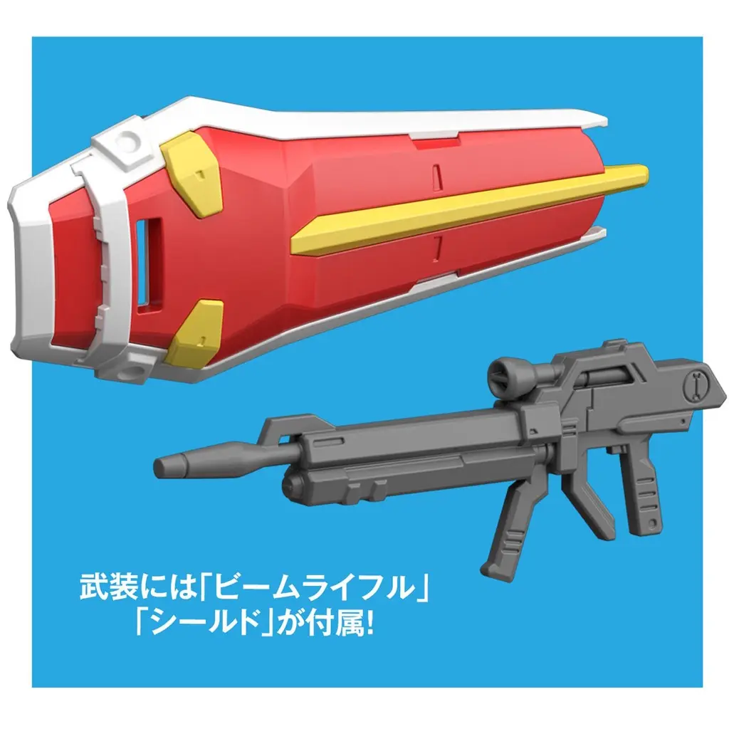 Mô hình lắp ráp ENTRY GRADE 1/144 STRIKE GUNDAM