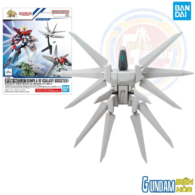Bộ phụ kiện lắp ráp OPTION PARTS SET GUNPLA 10 (GALAXY BOOSTER)