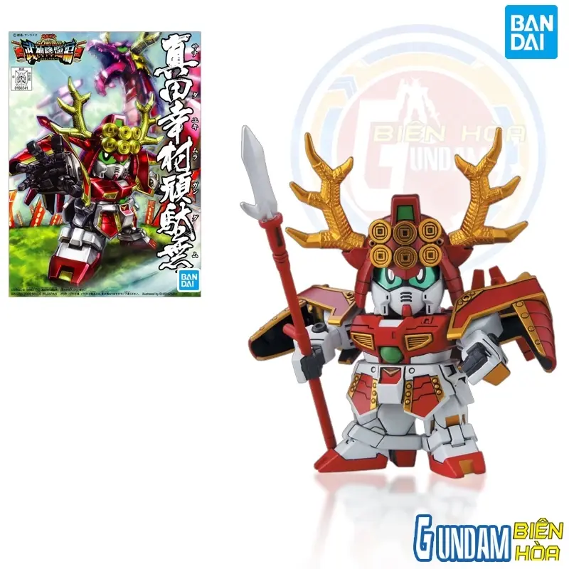 Mô hình lắp ráp SD BB343 SANADA YUKIMURA GUNDAM