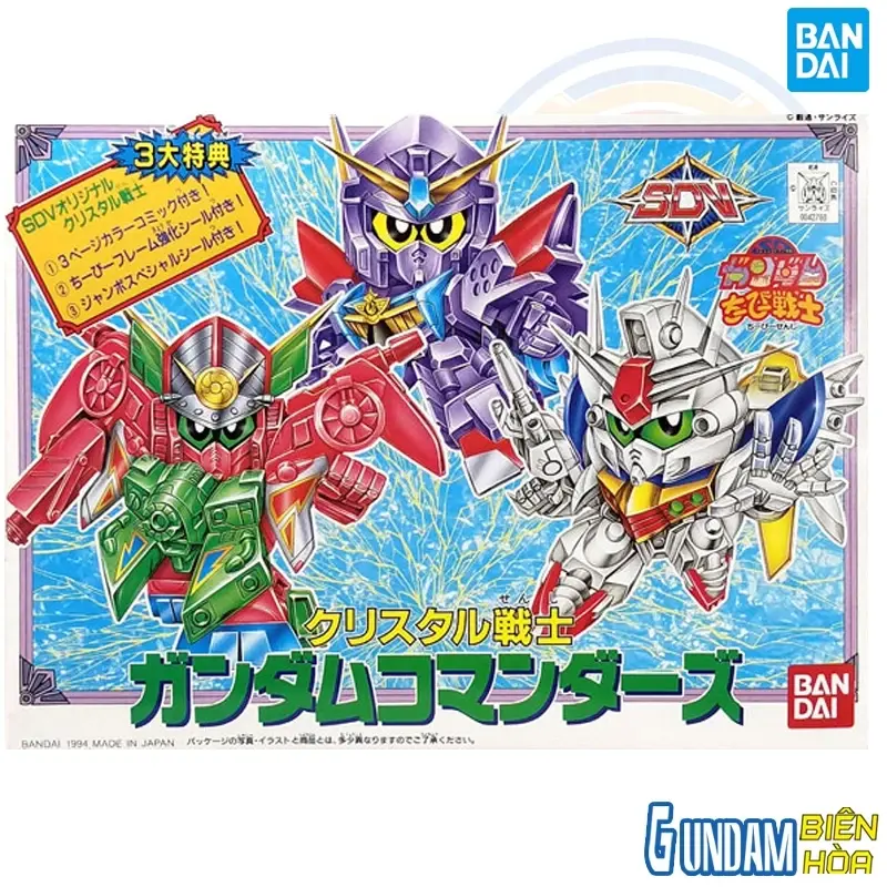 Mô hình lắp ráp SD CRYSTAL 3 COMMANDERS