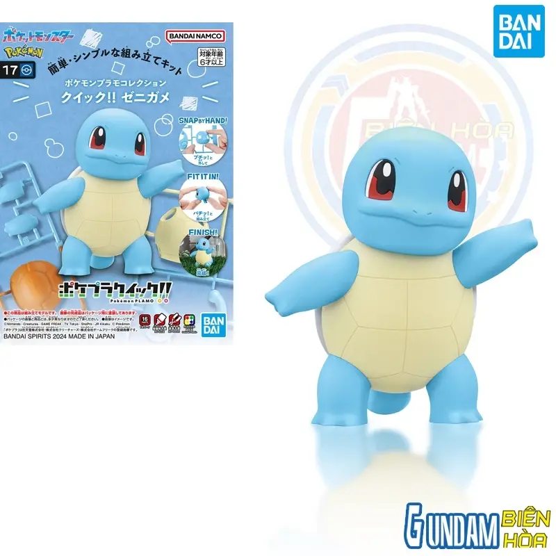 Mô hình lắp ráp Pokémon PLAMO COLLECTION QUICK!! 17 Squirtle