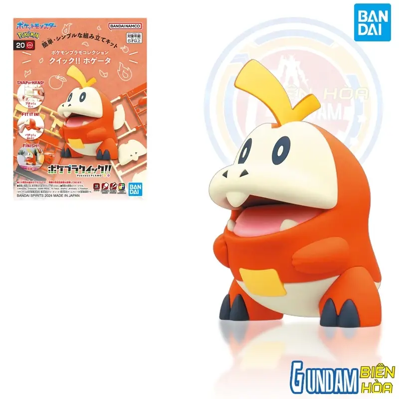 Mô hình lắp ráp Pokémon PLAMO COLLECTION QUICK!! 20 Fuecoco